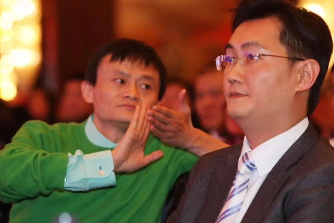 腾讯和阿里巴巴在南亚又杠上了!马云和马化腾