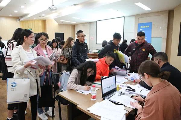 重庆师范大学附属城口实验中学2018年教师招