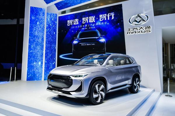 “概念车“有新的文章更新，请注意查收