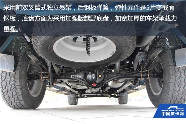 好饭不怕晚 试中兴领主自动挡四驱超豪华型
