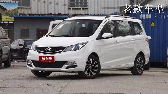 欧尚A600上市了,不到6万的7座家用车来了解一下?