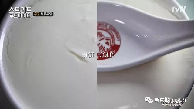 韩国大叔版舌尖上的中国 不煽情的美食综艺