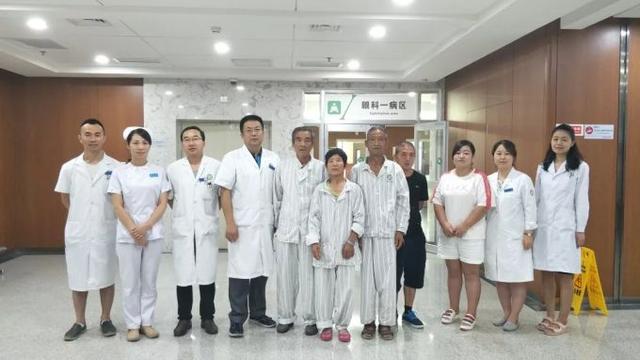 咸阳市第一人民医院:光明扶贫工程 白内障患者