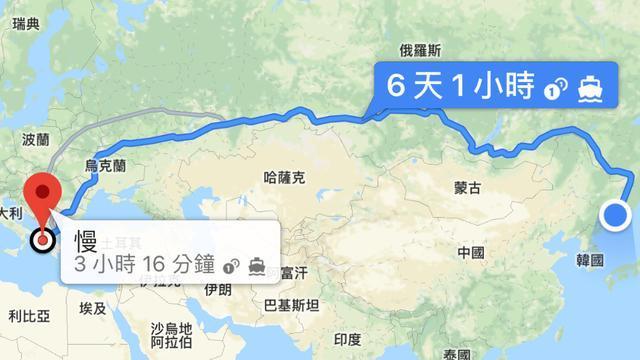 马蜂窝订错酒店让客户打车横穿俄罗斯! 酒店间