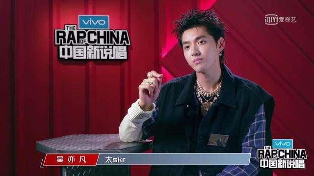 Skr,吴亦凡再次带火口头禅,却被外国网友嘲笑