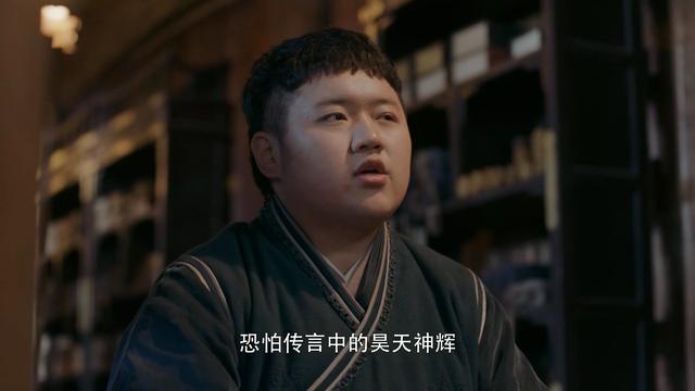 陈皮皮是《将夜》中最搞笑的角色,原著中成为祭品还敢戏弄叶红鱼