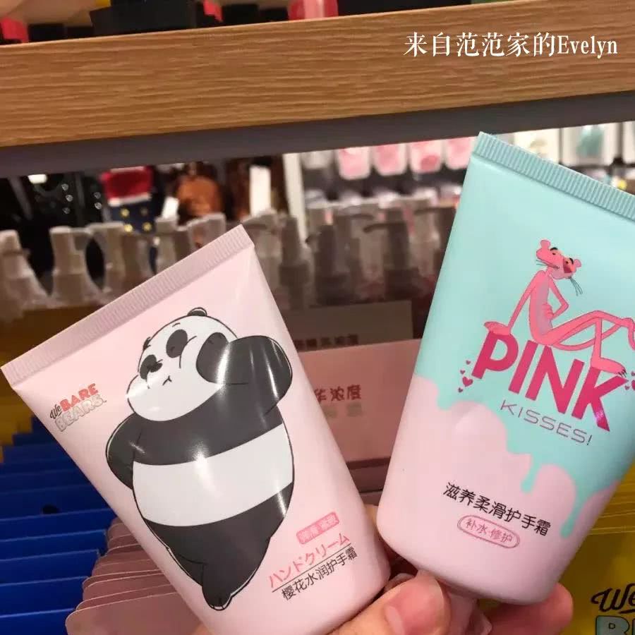 抖音带火的名创优品,好用得远不止这些!