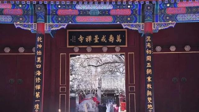 86版《西游记》十大取景地，数数你都去过哪里？
