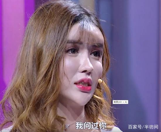 这一上台萱萱看到了,小伙子赶紧小学表白.女生的想胸摸送花图片