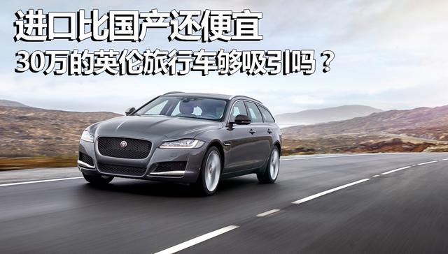 最新最全的“旅行车“资讯都在这里，不容错过