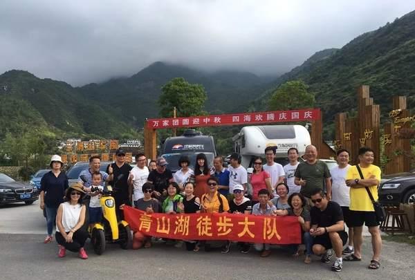 风对雾 雪对霜，冬景四绝已齐，快来三清山营地温茶煮酒迎知己