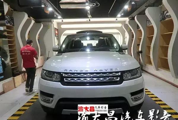 极致奢华-路虎揽胜改装全套德国零点DST5.1音响系统
