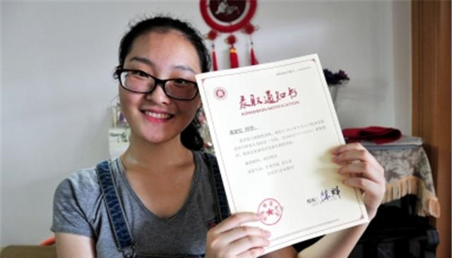 2018高考:滑档、落榜没被录取?补录是最后的