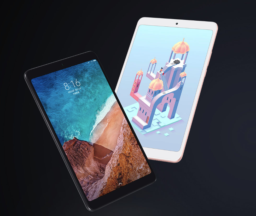 小米平板4 LTE版不用抢,方便实用的追剧神器