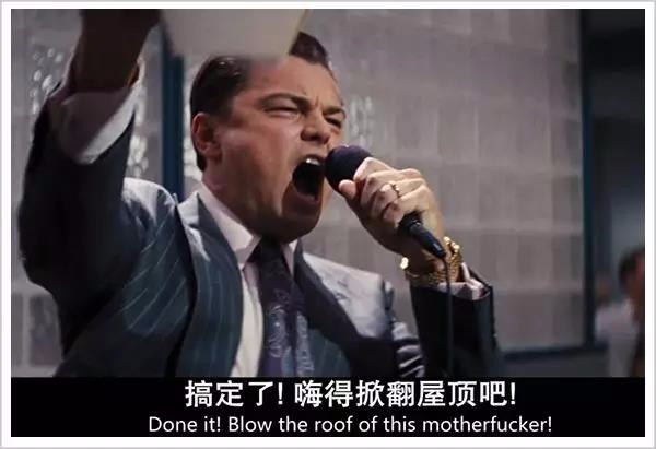 收入最高的明星_2018收入最高的明星