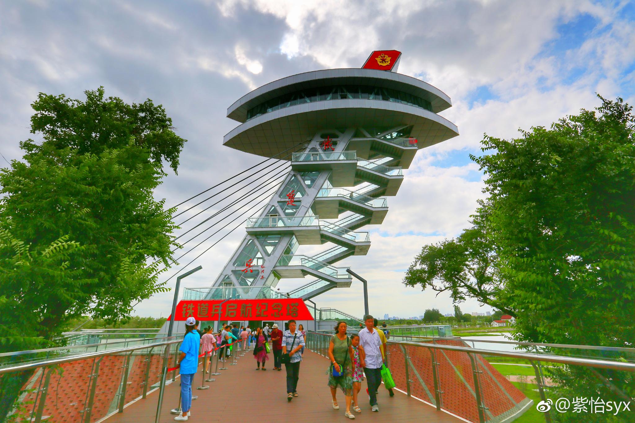 冰城哈尔滨俯瞰江景好去处中东铁路公园的39