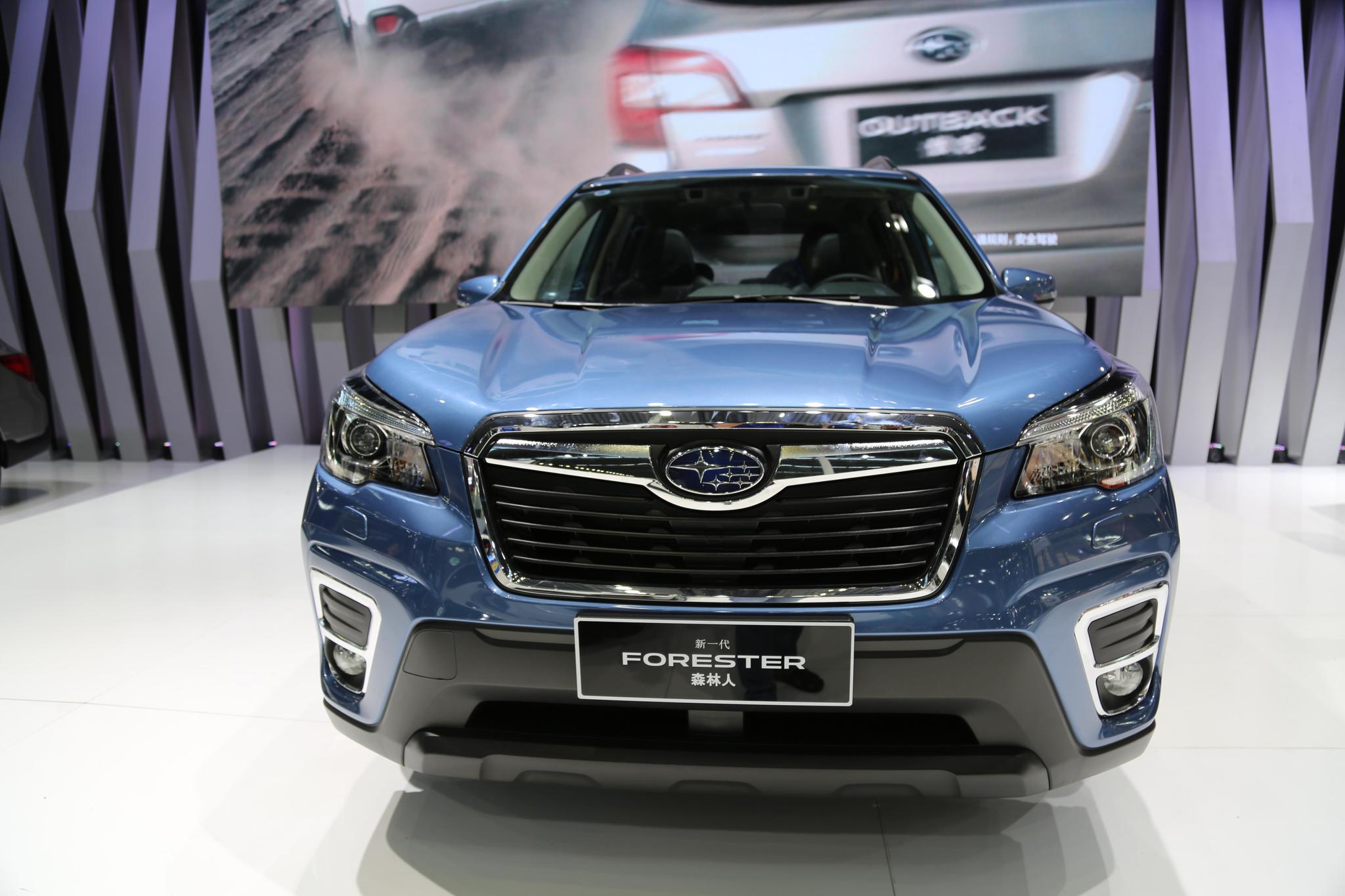 “斯巴鲁“有新的文章更新，请注意查收