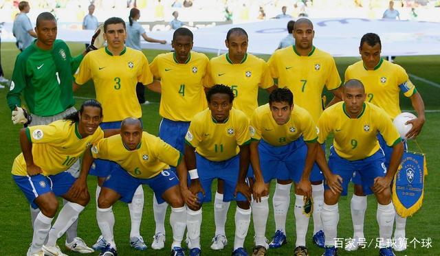 06年世界杯,史上最强巴西队