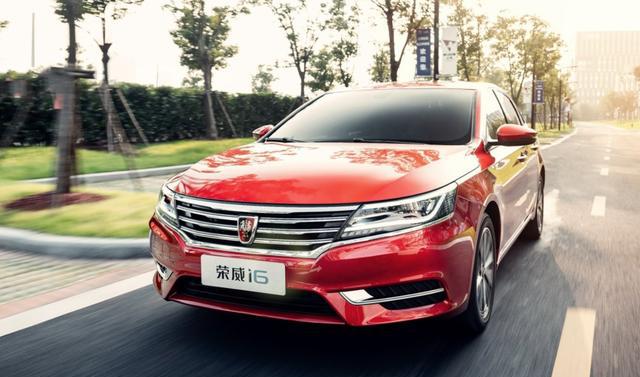 中华之崛起，为什么说十四万买荣威i6很幸福？