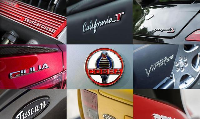 揭秘车企如何给新车型起名字，原来背后这么多门道