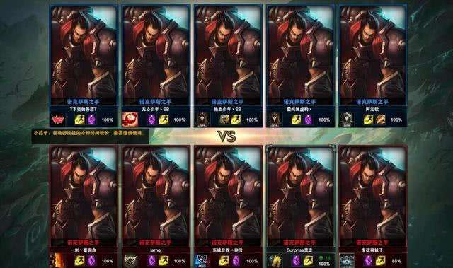 2018年克隆模式混子英雄盘点 这几个不玩对不