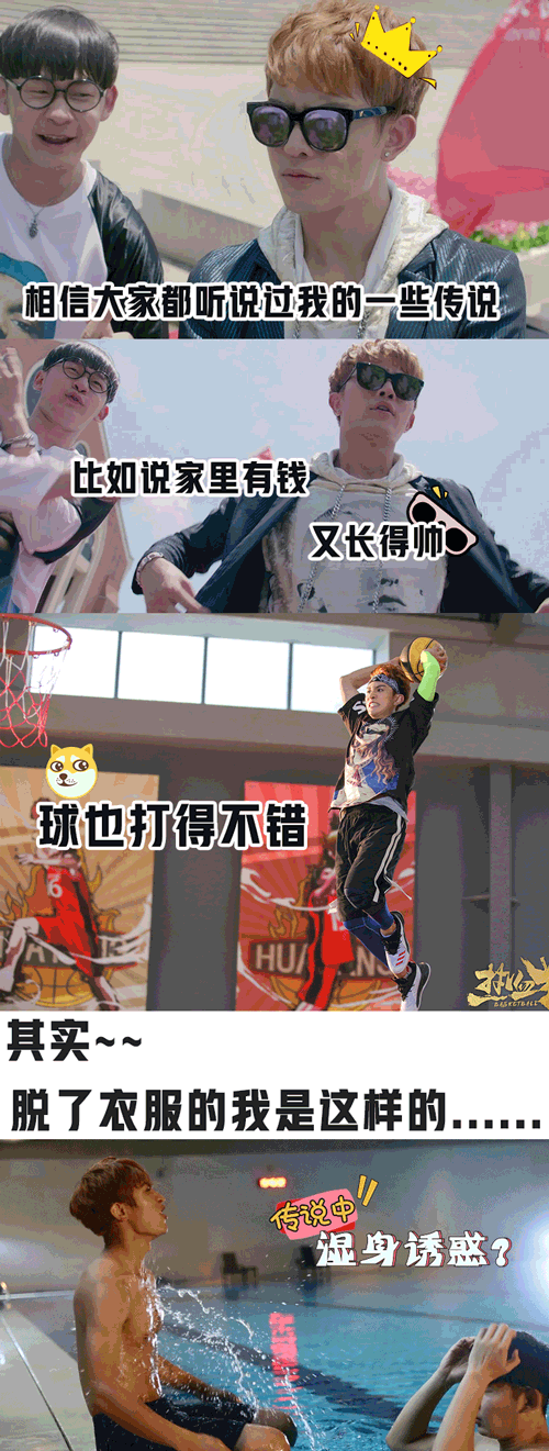 穿衣显瘦,脱衣有肉,入水变逗你们这群小哥哥到底是吃什么长大的
