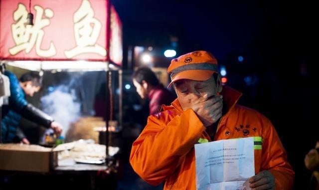 申请病退鉴定需要满足哪些条件?