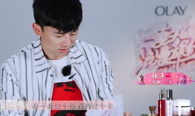 妻子的浪漫旅行:相约“老地方”张杰陈小春做到了,唯独他太意外