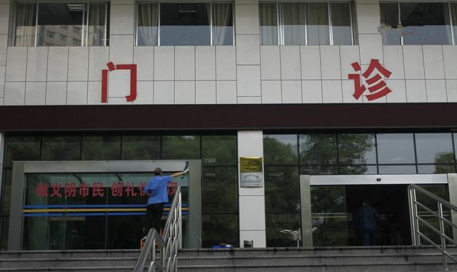 武汉4家非公立医院入围全国百强 亚心医院位居