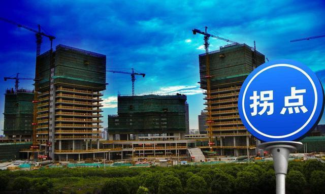 被调控政策套住的2017年重庆房产市场, 2018年