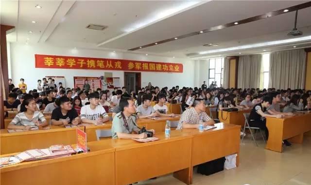 福建进藏兵优待金不低于3倍 厦门一次性补助1