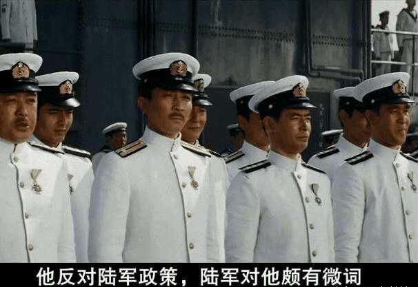 二战日本海军和陆军矛盾有多大?这里告诉你答案
