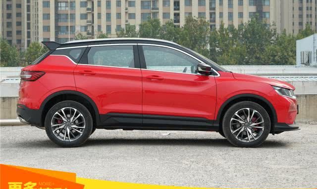 售7.88-11.88万,吉利三缸新车缤越上市