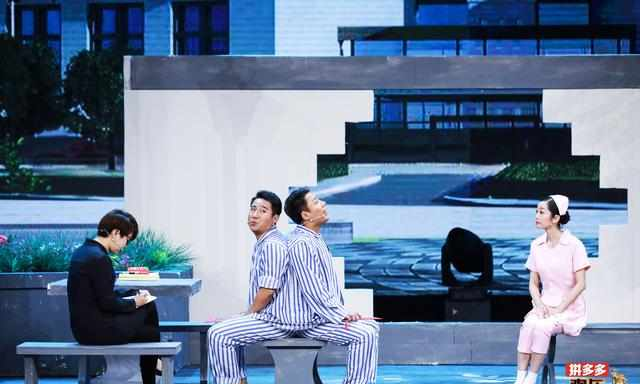 喜剧双胞胎郭阳郭亮 兄弟携手闯荡《欢乐喜剧