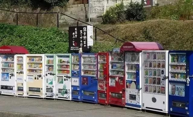 投放一台自动贩卖机,1个月能赚多少钱?