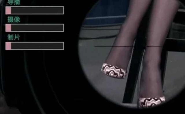 “腿玩年”解说千亿直播DSL超级联赛 网友竟用八倍镜看腿?