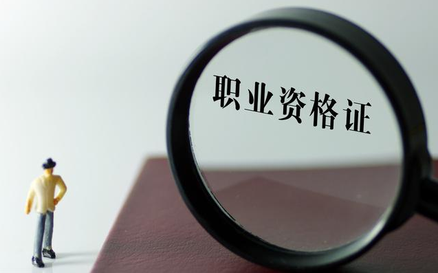 2018年深圳积分入户测评