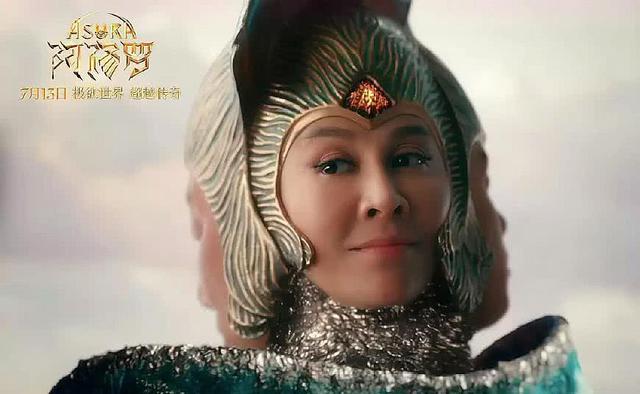 神》投资达30亿,演员片酬9亿,票房目标为150亿