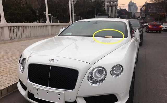 “宾利“最全资讯一网打尽，有我就够了