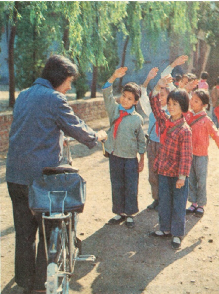 老照片: 70年代的少年儿童 那回不去的童年
