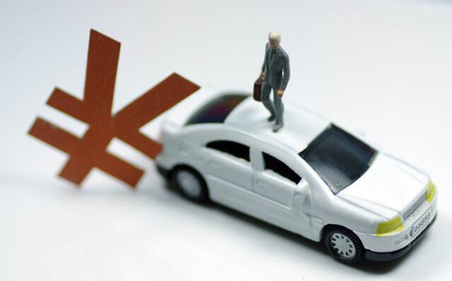 买了车损险也有没的赔的情况