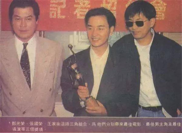 刘德华演技怎么样?王家卫说,香港二十年才出一个刘德华图片