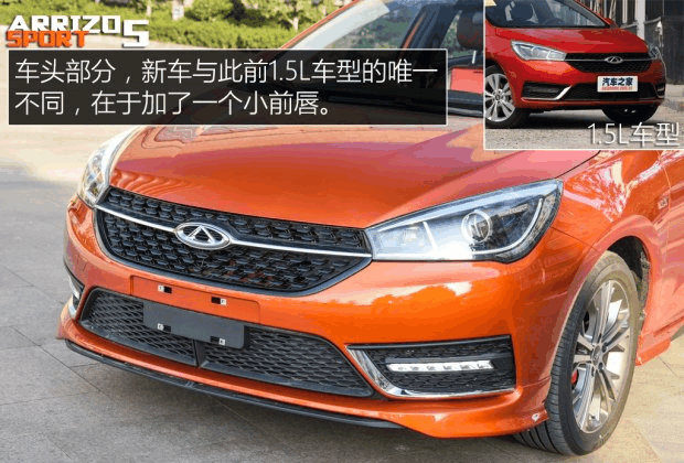 月销过万, 颜值不输思域, 配置比朗逸豪华, 仅售5万出名的耐操王