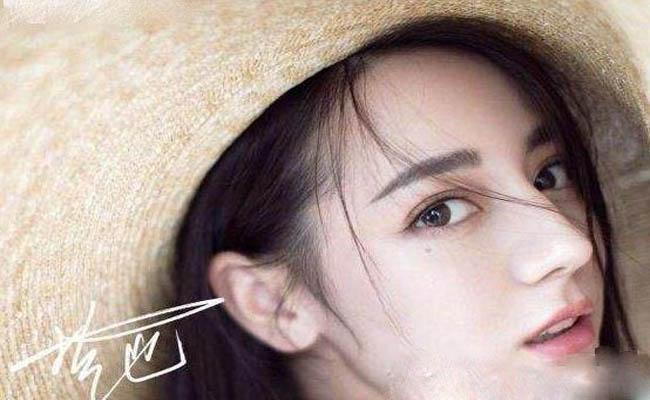 迪丽热巴签名图片大全