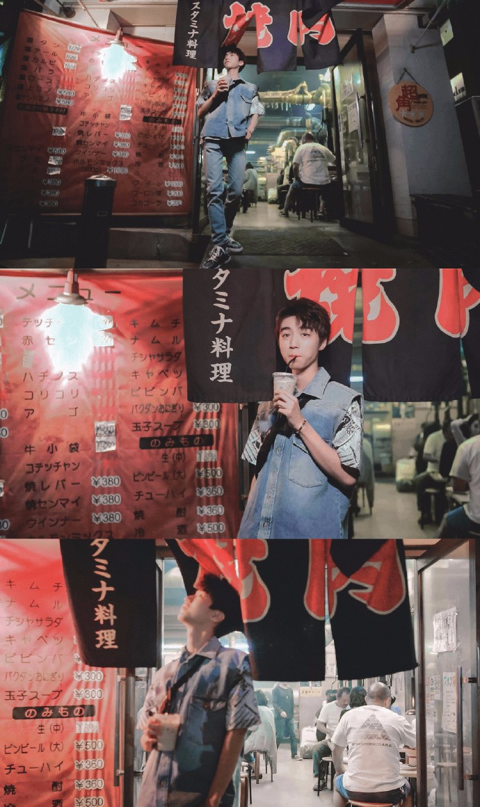 王俊凯日本餐厅街拍 温柔的眼神让人不敢直视