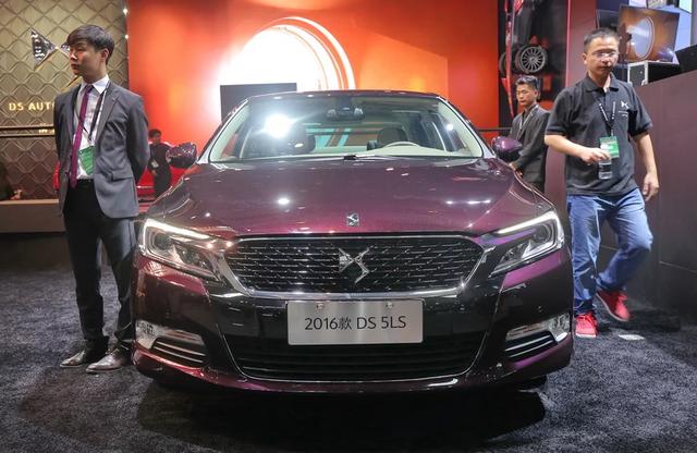 4,长安ds5ls 12.68万