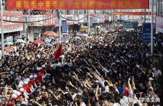 毛坦厂中学2018成绩公布, 复读收费38000一学