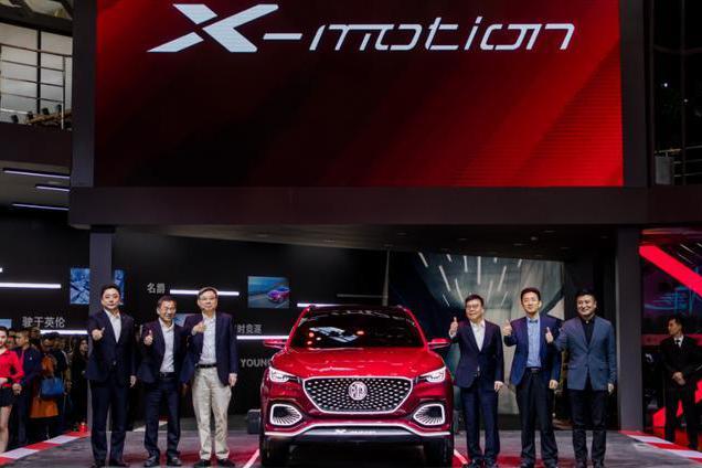 概念车刚发就宣布年内量产！用这样的方式征服市场，只服名爵！