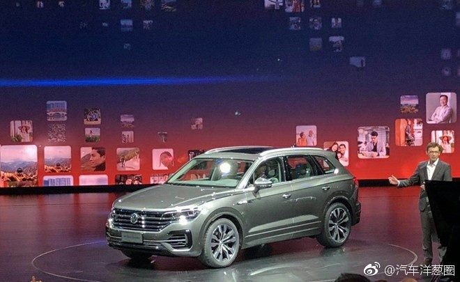 全球目光齐聚中国！大众全新一代途锐正式发布