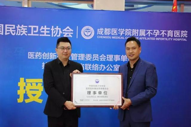 半岛体育- 半岛体育官方网站- 半岛体育APP下载东方创新科技混合